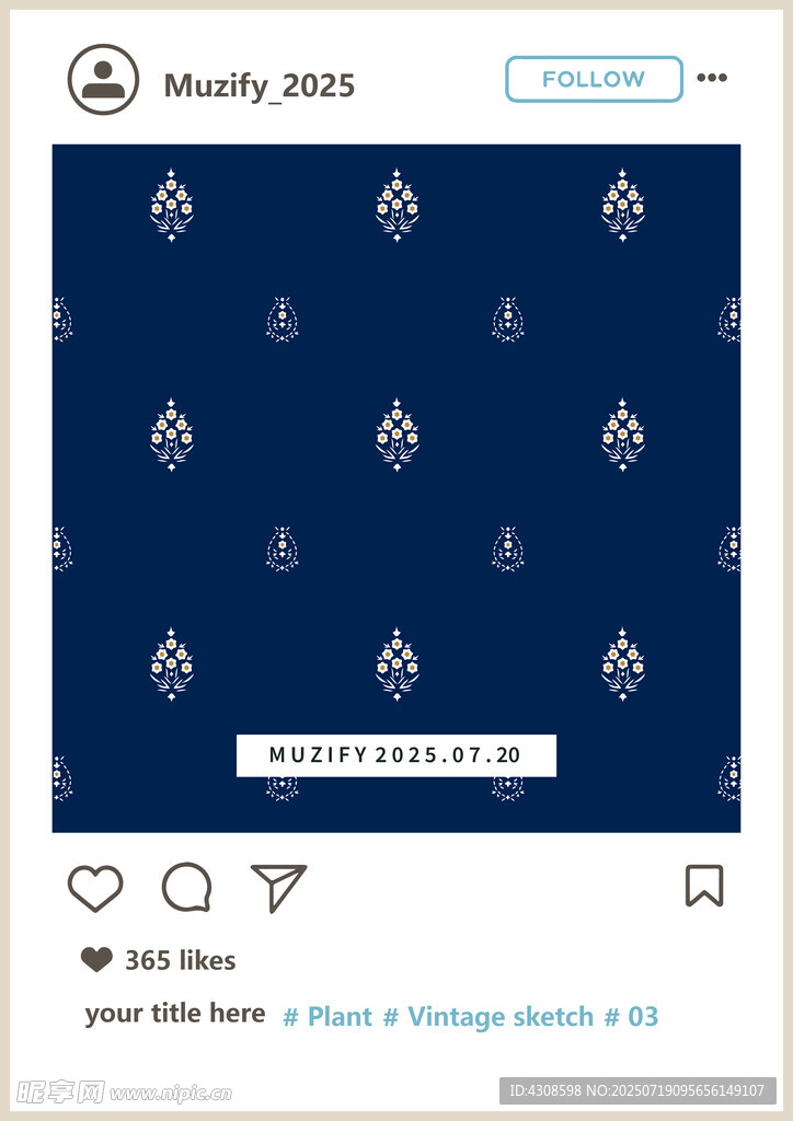 蓝底白色小花印花图案