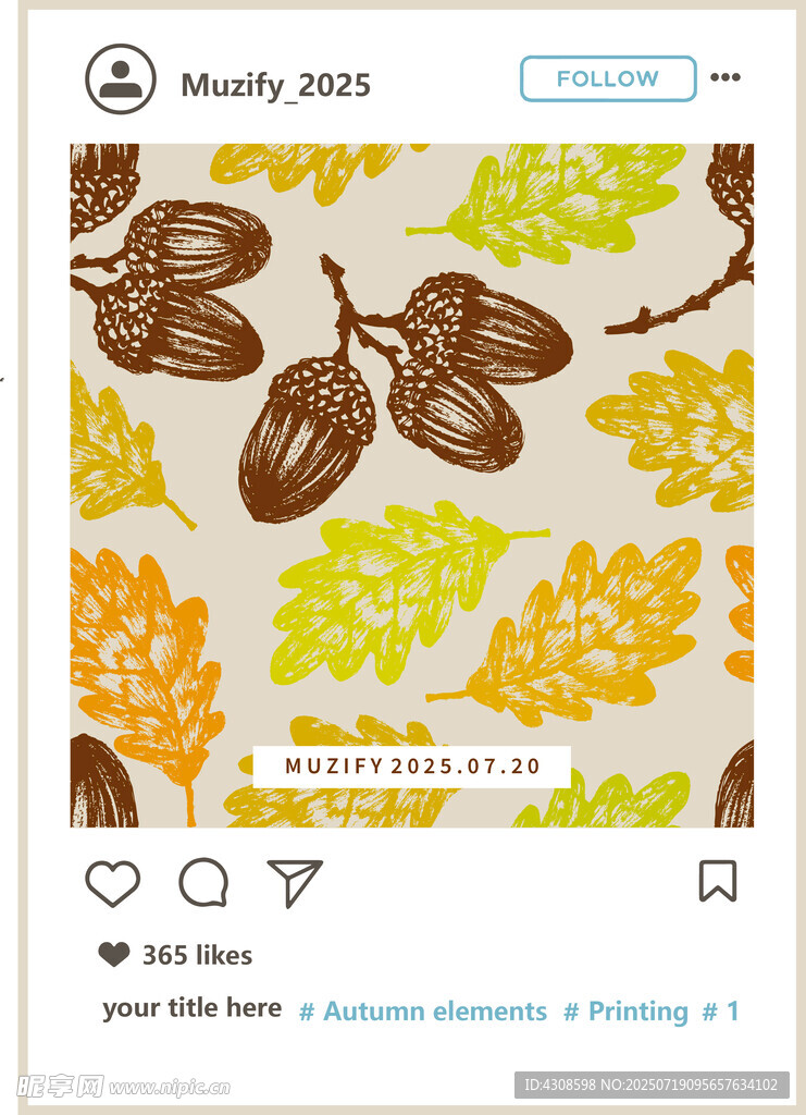 四方连续 松果枫叶印花图案