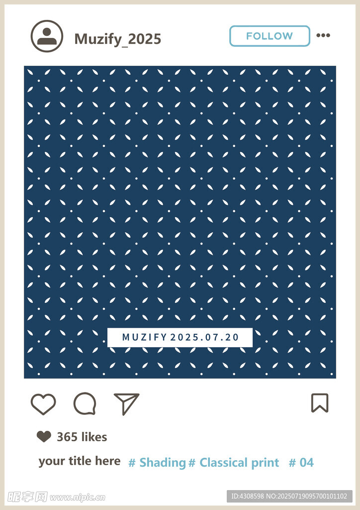 四方连续 复古印花图案