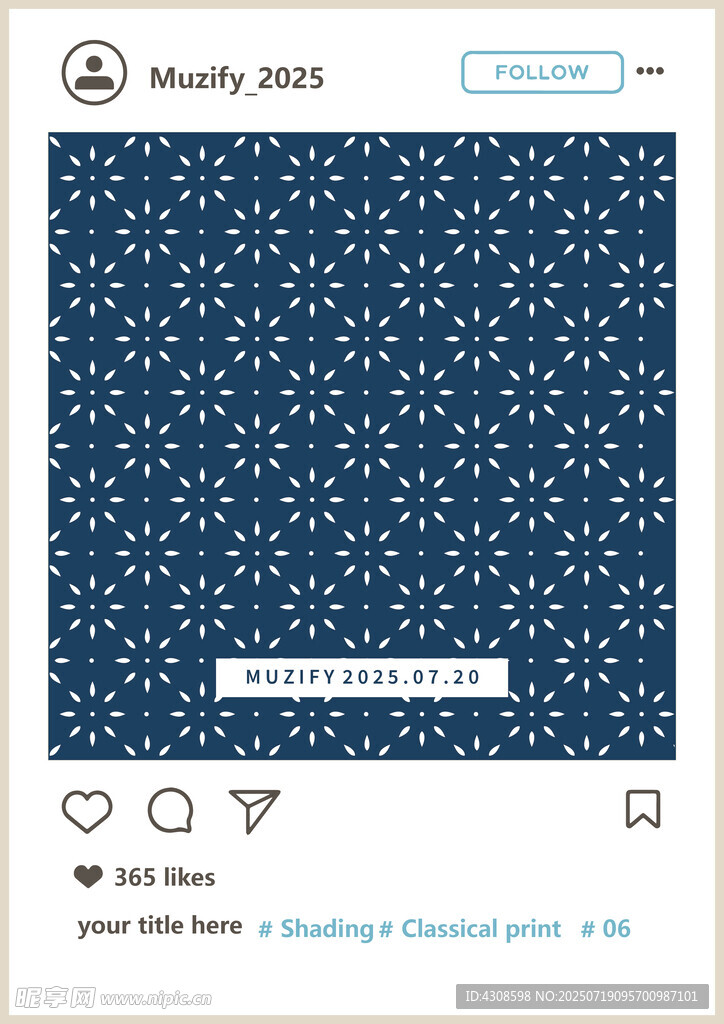 四方连续 复古印花图案