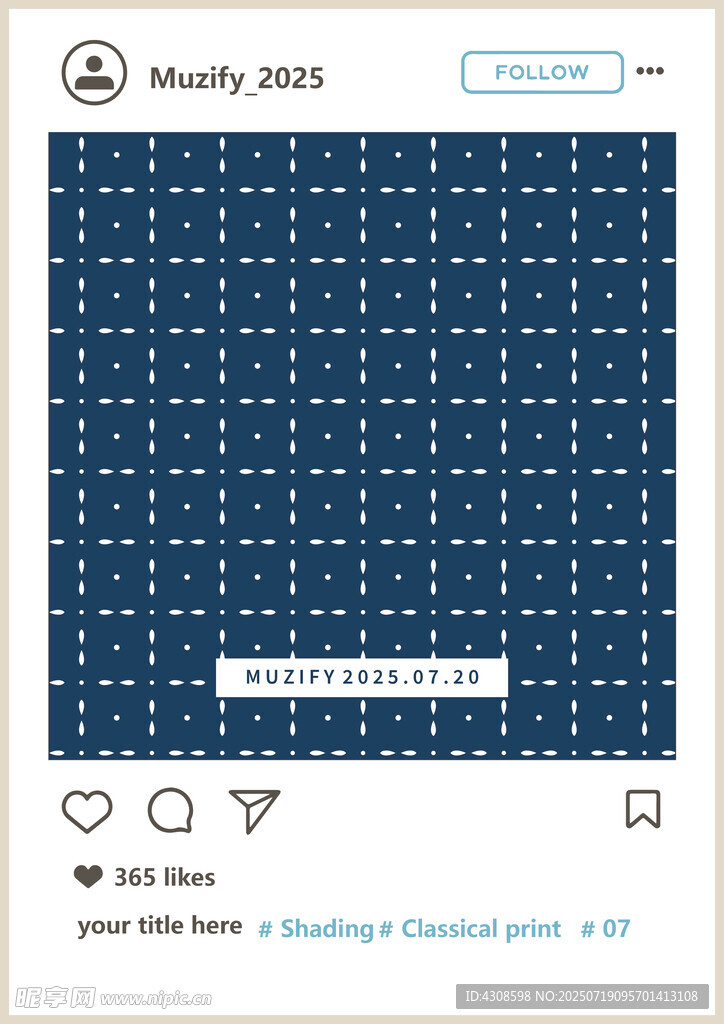 四方连续 复古印花图案