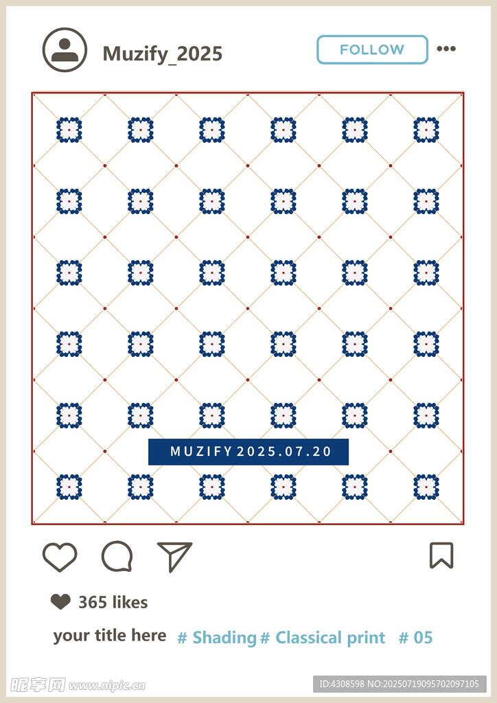 四方连续 复古印花图案