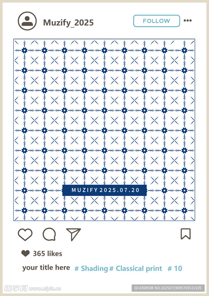 四方连续 方格复古印花图案