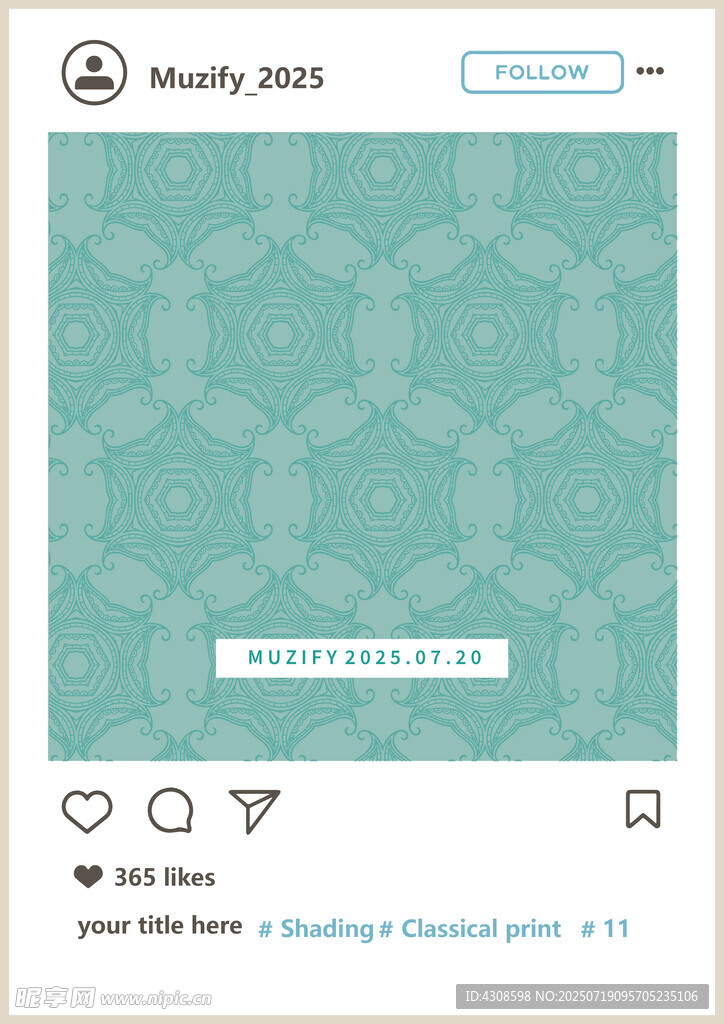 四方连续 印花图案