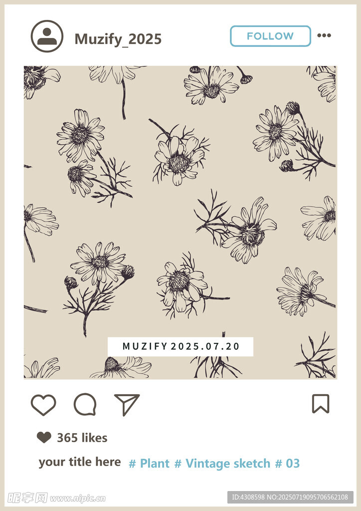 四方连续 小雏菊图案