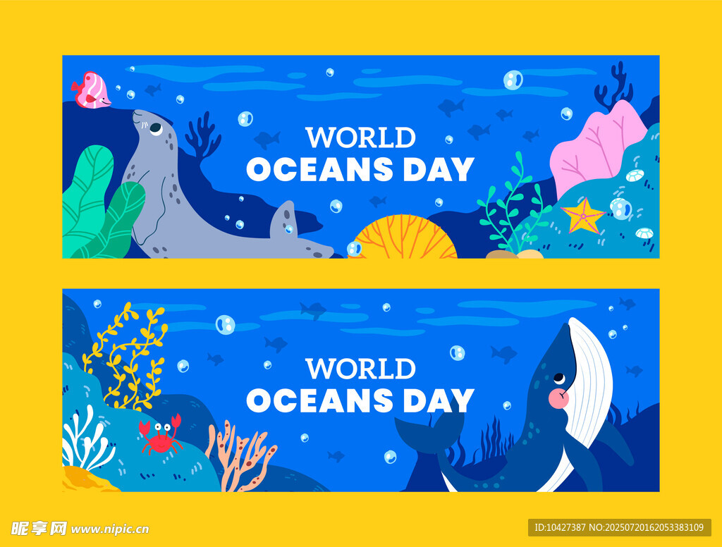 世界海洋日宣传横幅设计