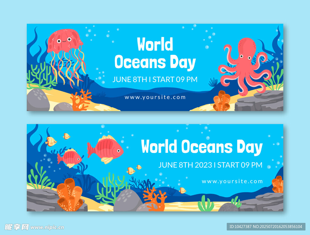 世界海洋日宣传横幅设计