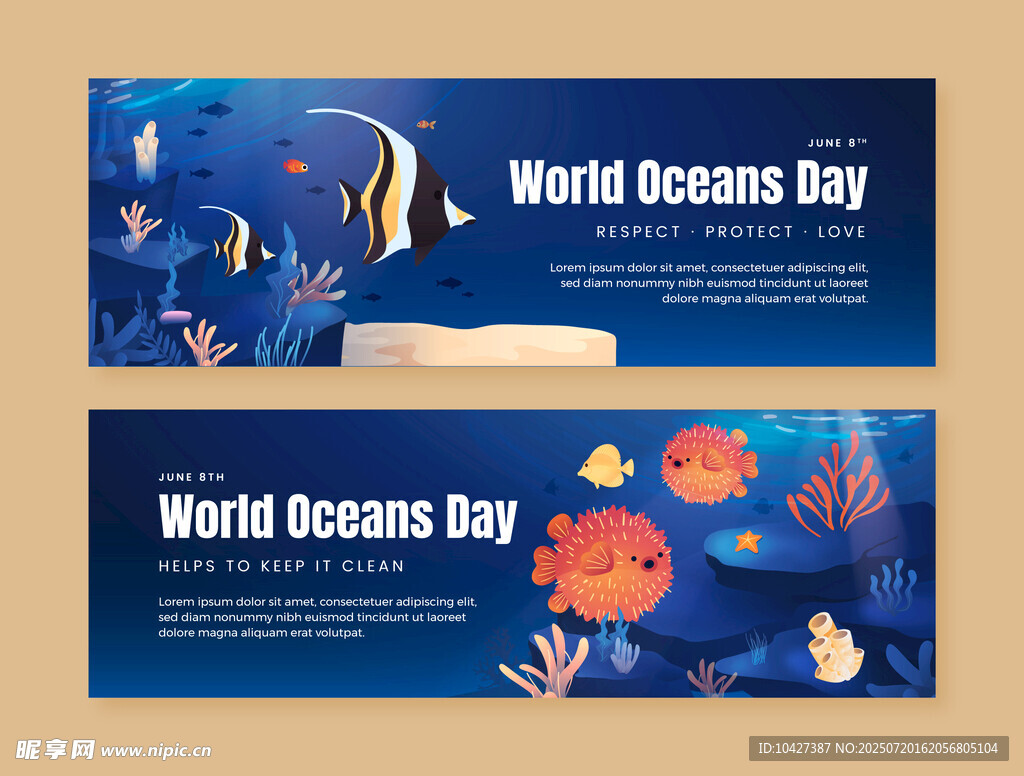 世界海洋日宣传横幅设计