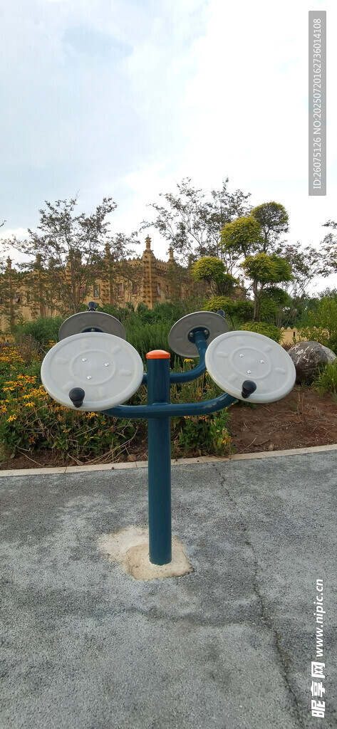 户外圆盘健身器材