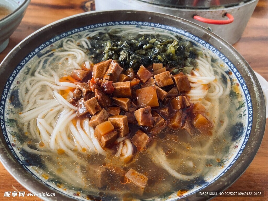 米线