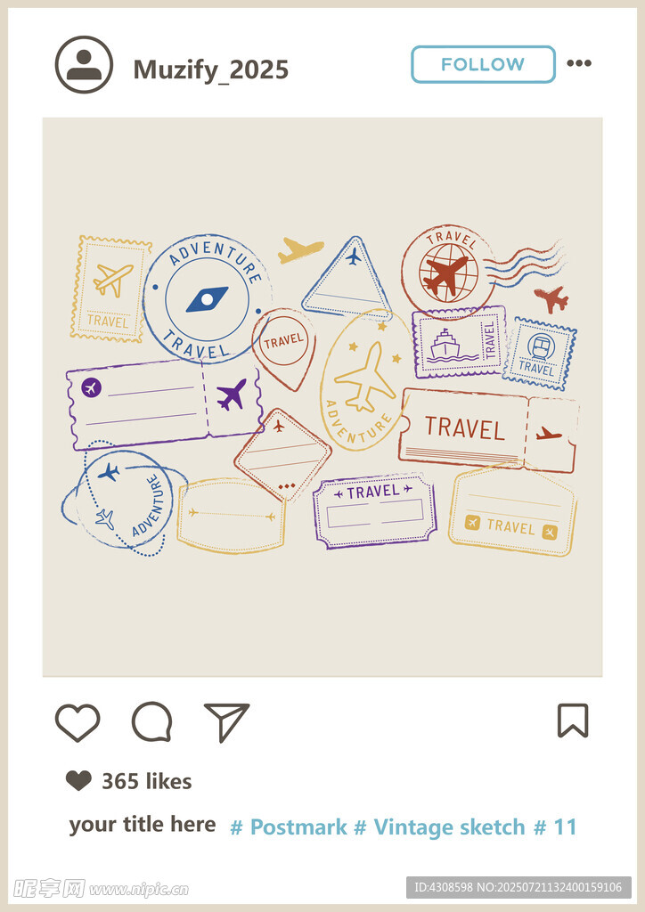 15款入邮戳底纹