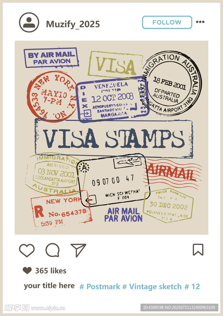 12款入邮戳底纹