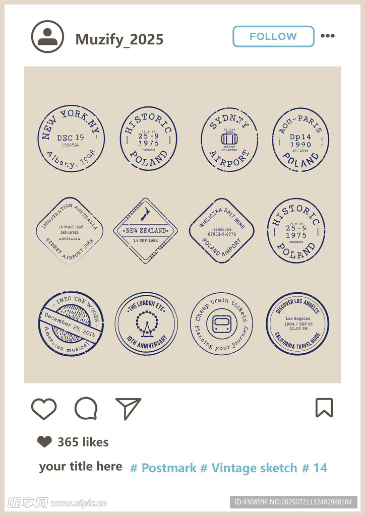 12款入邮戳矢量图