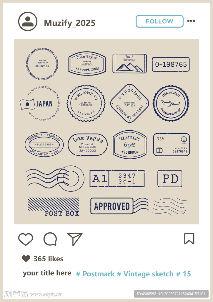 29款入邮戳矢量图