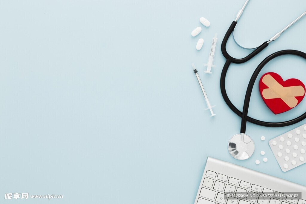 医疗办公场景与爱心元素