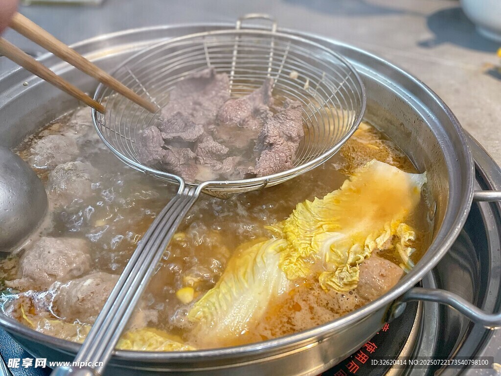 火锅汤底