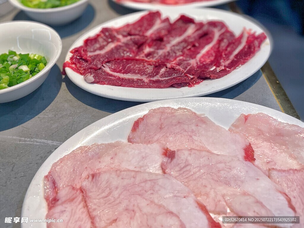 新鲜肉