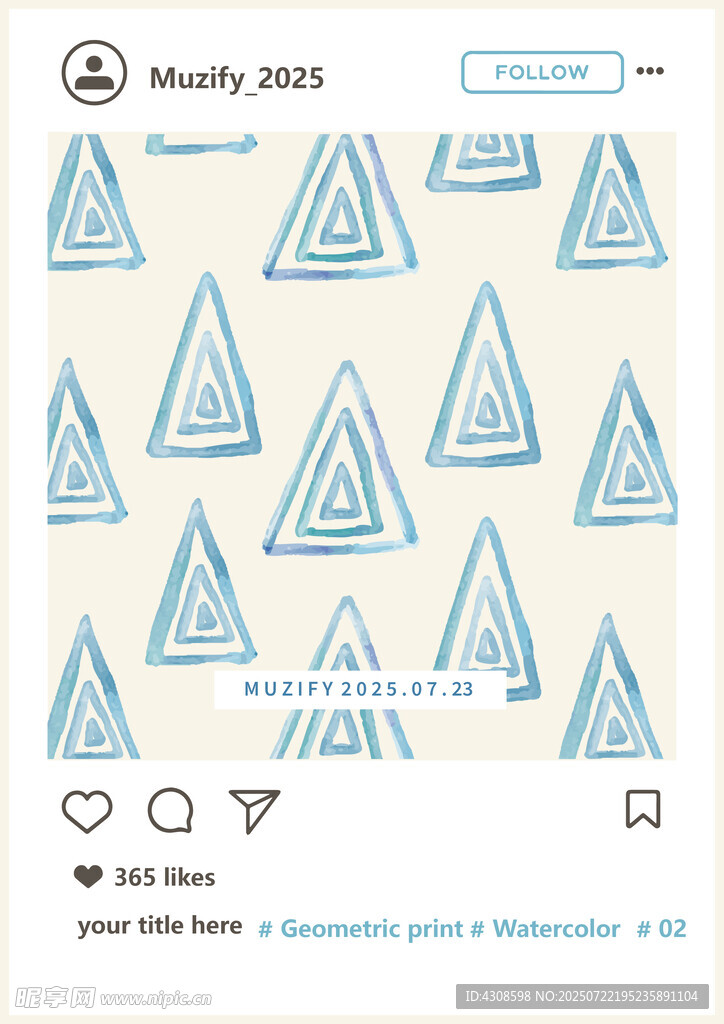 几何水彩印花图案