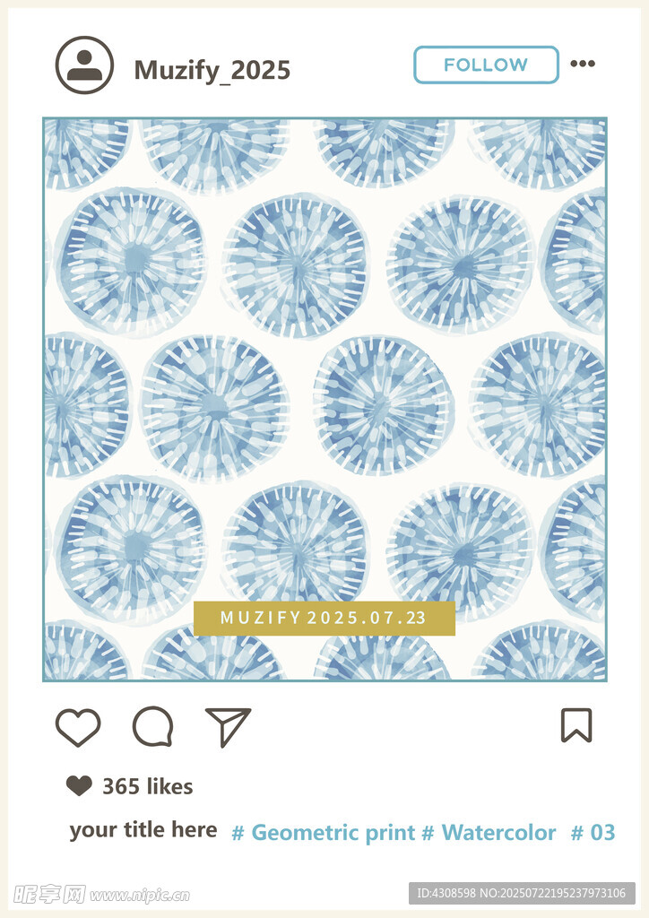 扎染风 圆形印花图案