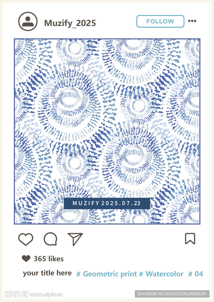 民族风圆圈水彩印花图案