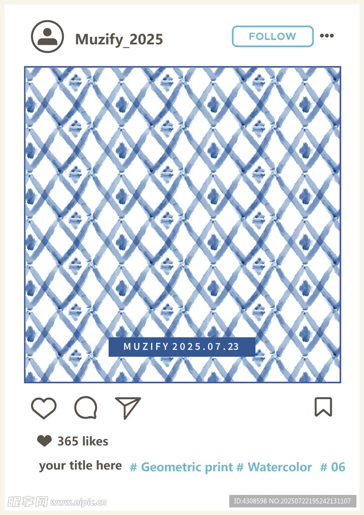 几何水彩印花图案