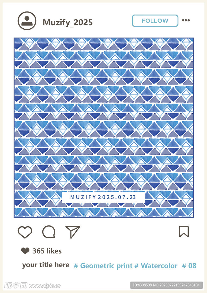 几何水彩印花图案