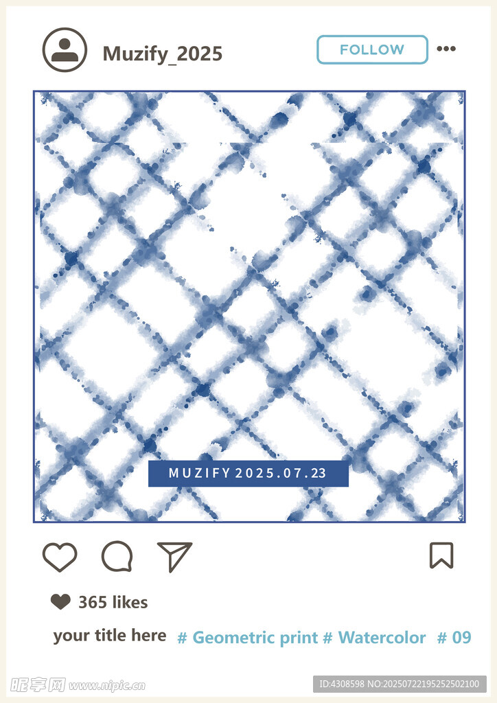 扎染风印花图案