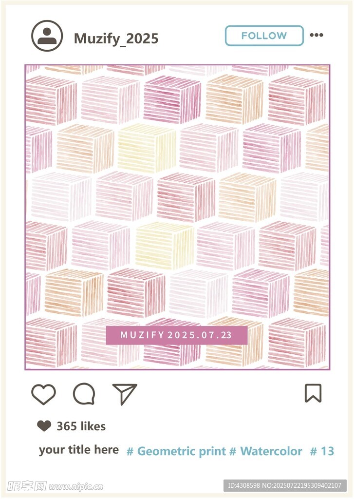 水彩线条几何印花图案