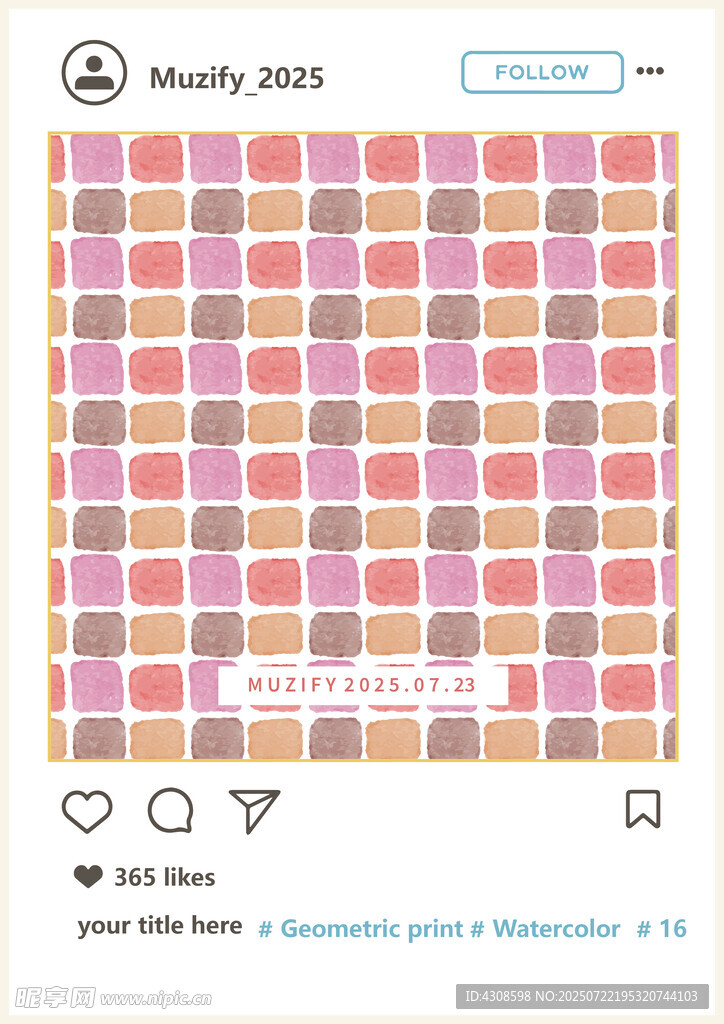 水彩几何印花图案