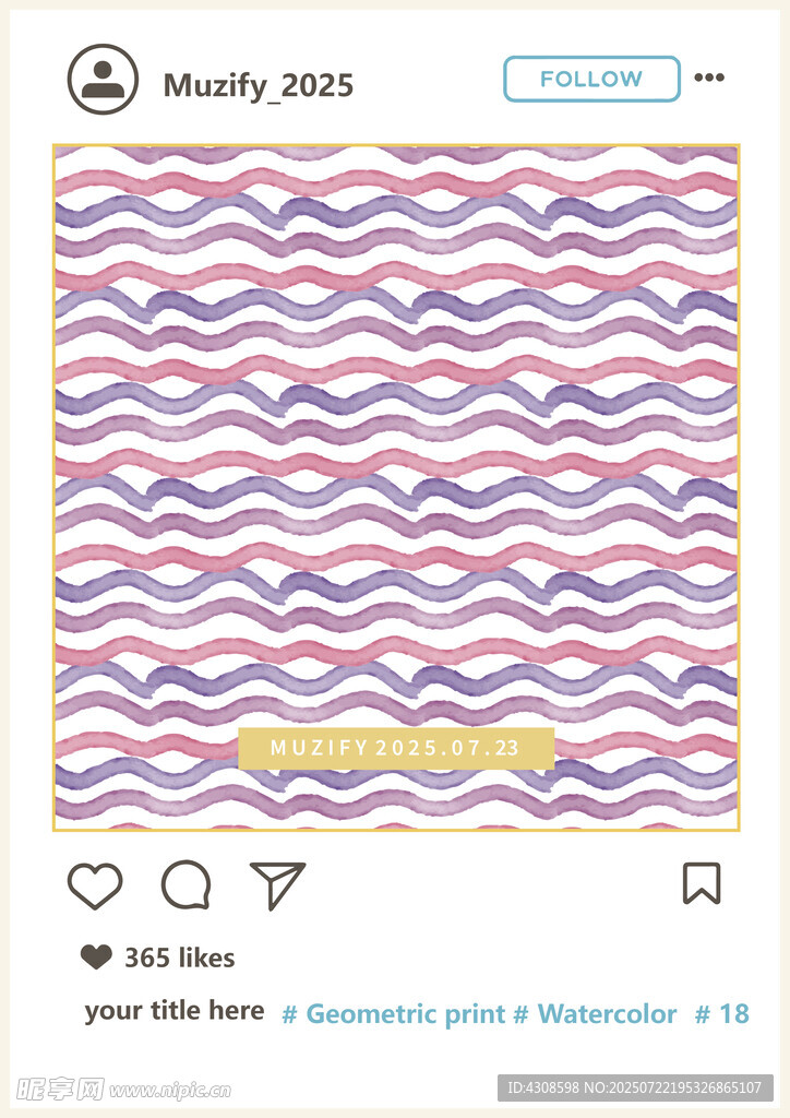 水彩波浪印花图案