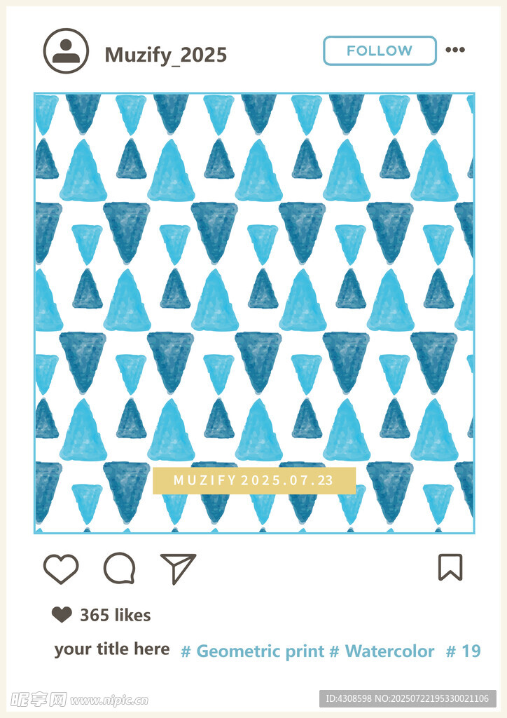 水彩几何印花图案