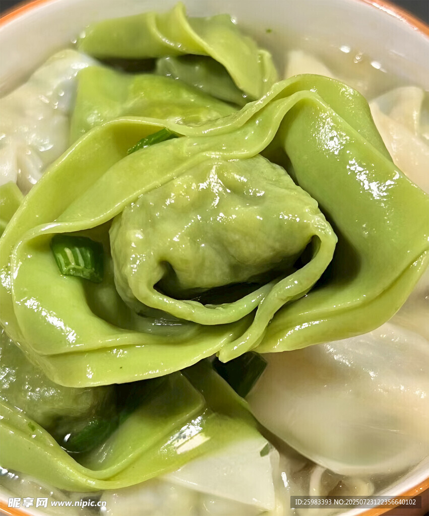 芹菜馄饨