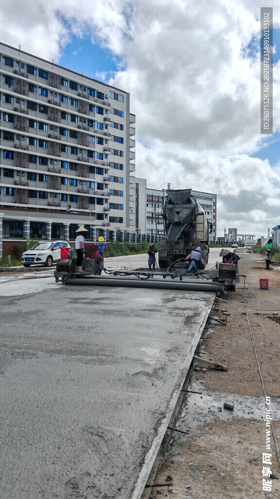 城市道路施工现场