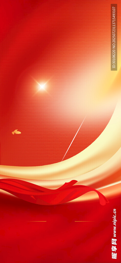 红色背景