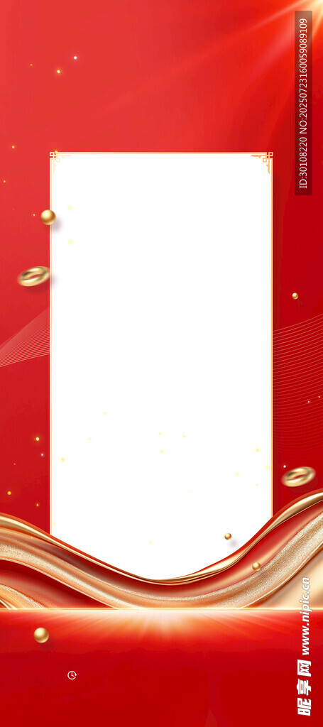 红色背景