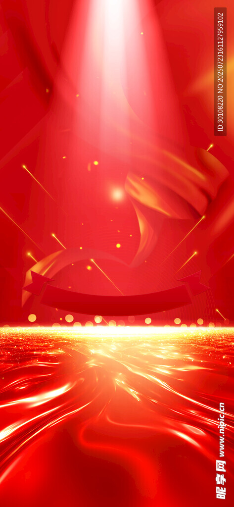 红色背景