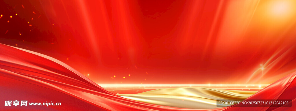 红色背景