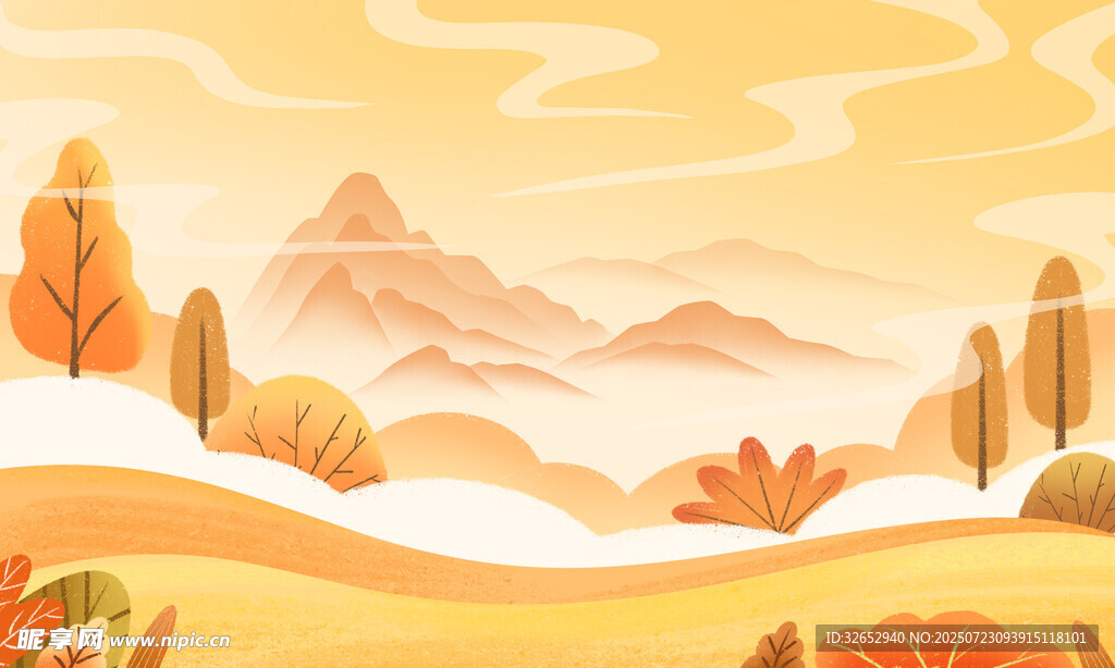 秋日山林风景图