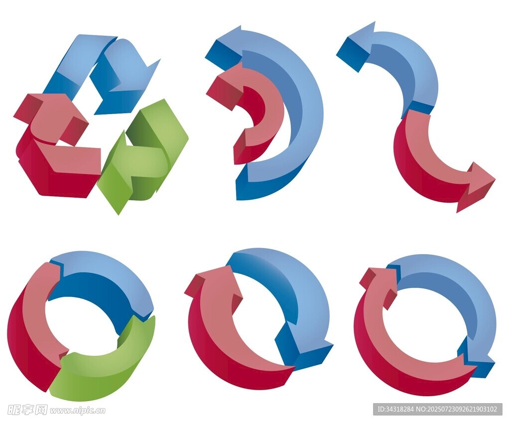 多彩循环箭头图标集合