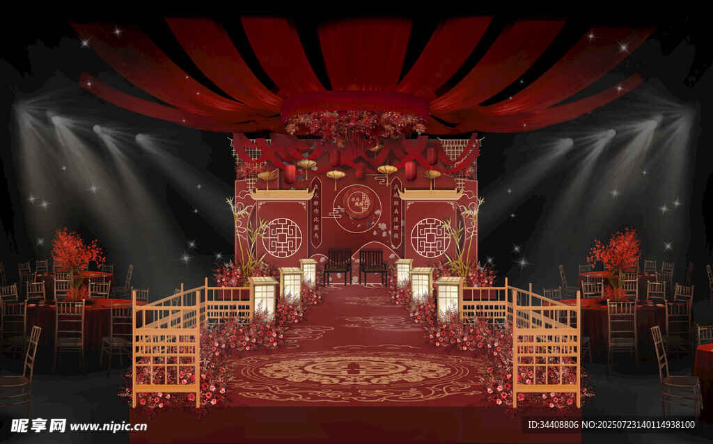 中式婚礼布幔吊顶