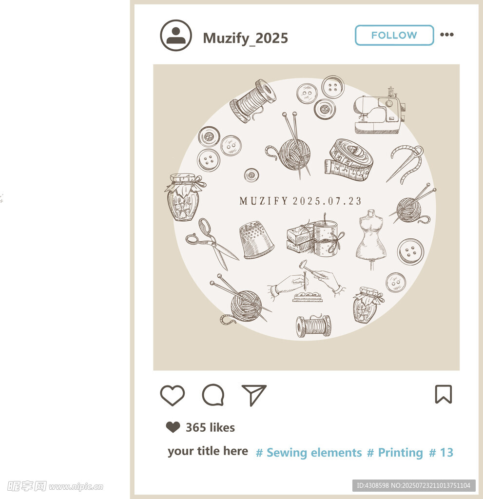 15款入缝纫元素图案