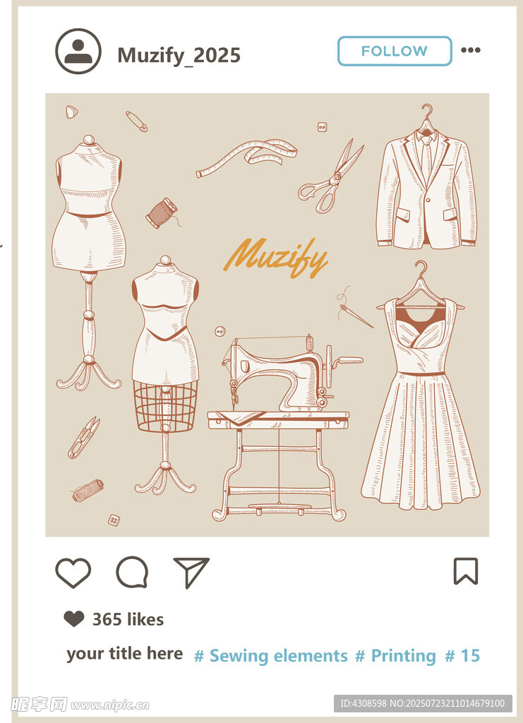 15款入服饰设计元素