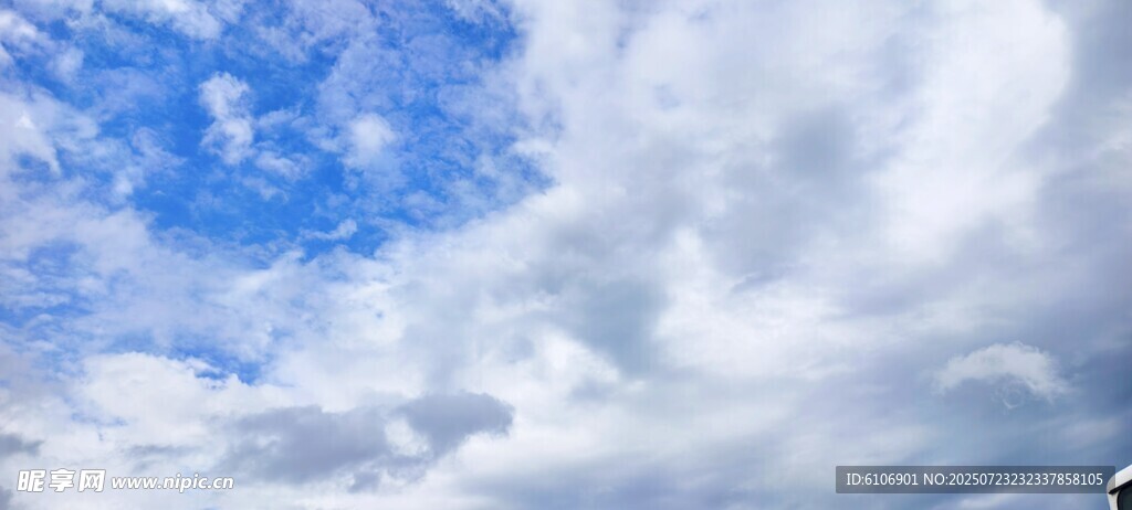 蓝天白云