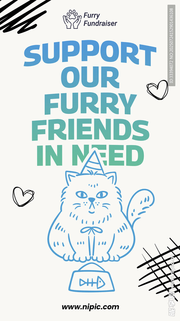 手绘猫咪公益海报