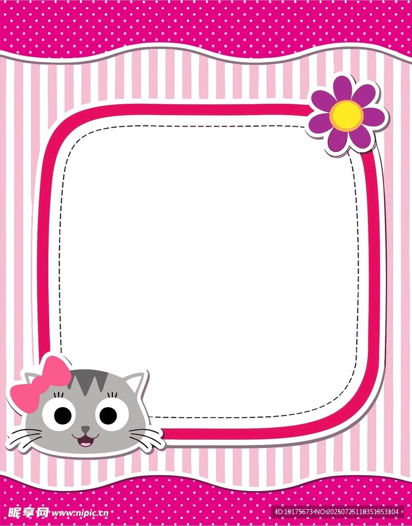 可爱猫咪边框背景图