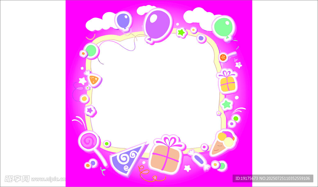 多彩梦幻边框图案设计