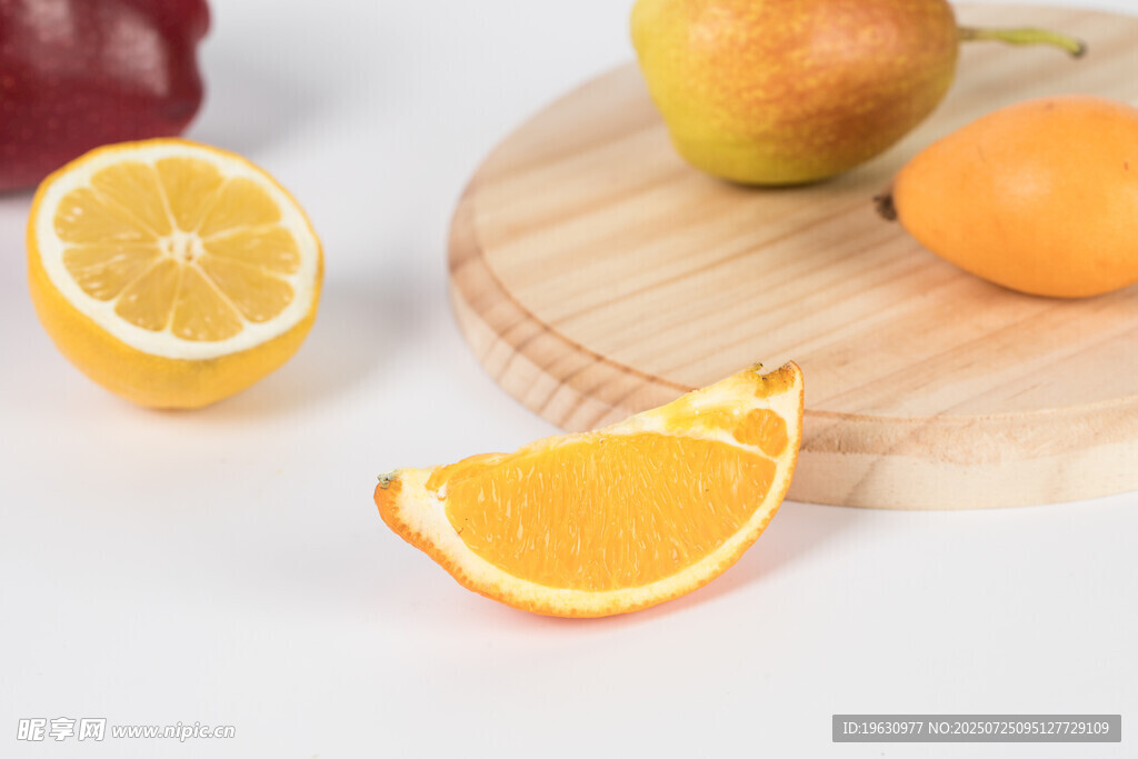 新鲜柑橘类水果切片