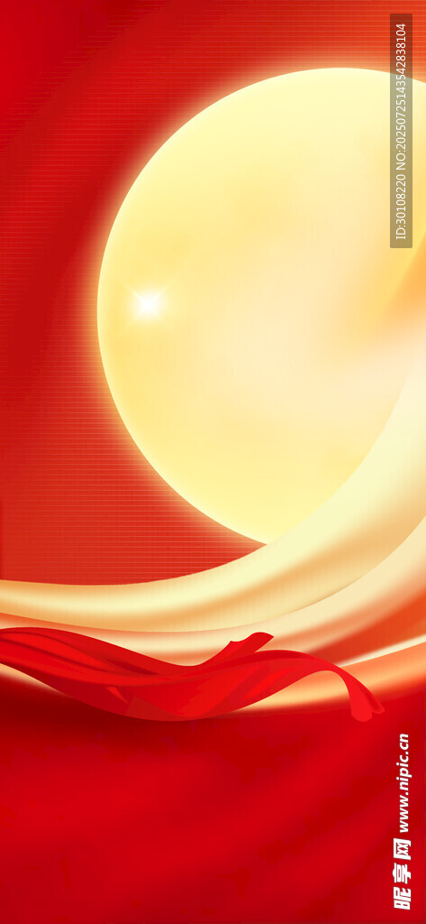 红色背景