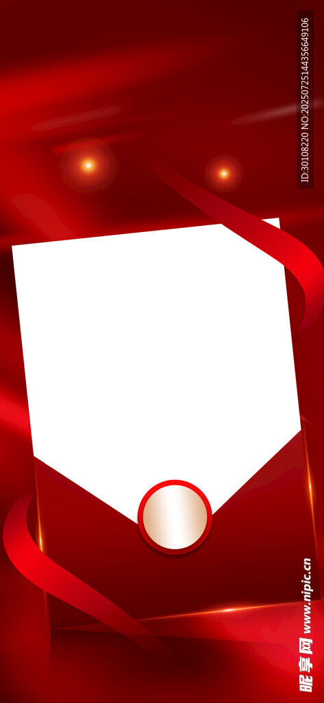 红色背景