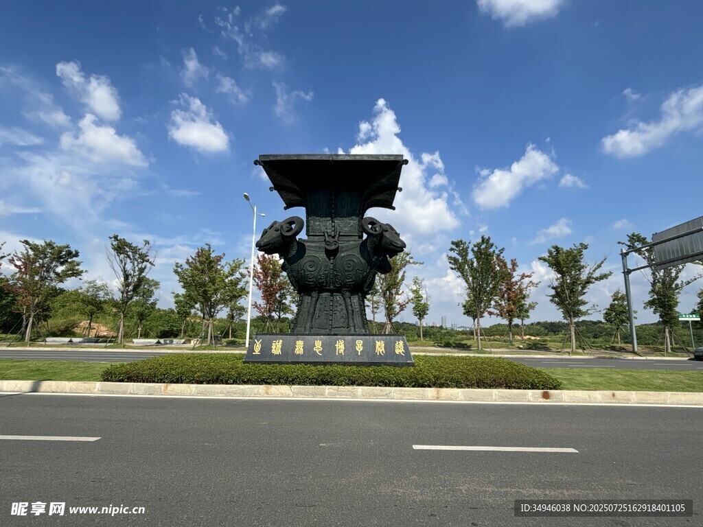 城市地标雕塑景观